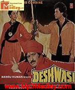 Deshwaasi 1991